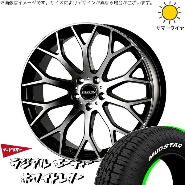 マッドスター ラジアル A/T (RADIAL A/T) 225/55R18 ＋ ヴェネルディ シャロン ブラックポリッシュ 18インチ 7.5J +38 5H114.3P サマー・ホイール4本セット。1枚目。