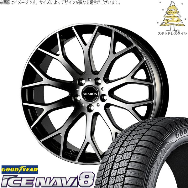グッドイヤー アイスナビ8 225/40R18 ＋ ヴェネルディ シャロン ブラックポリッシュ 18インチ 7.5J +38 5H114.3P スタッドレス・ホイール4本セット。1枚目。