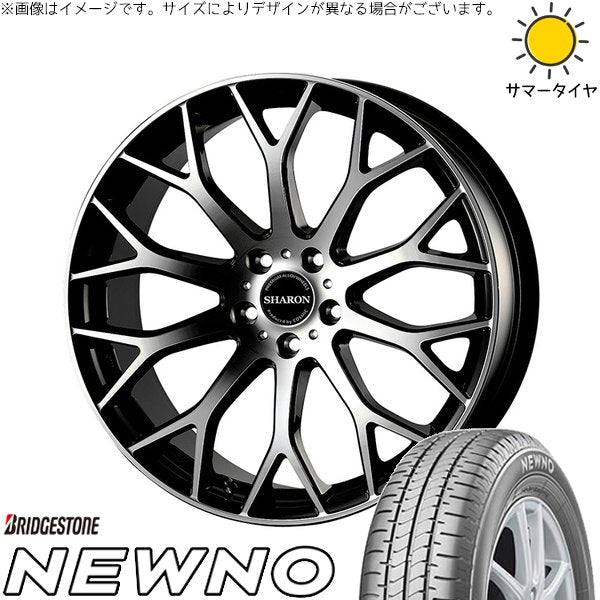 ブリヂストン ニューノ 225/45R18 ＋ ヴェネルディ シャロン ブラックポリッシュ 18インチ 7.5J +38 5H114.3P サマー・ホイール4本セット。1枚目。