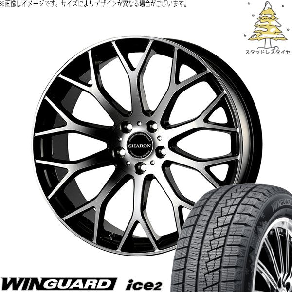 ネクセン ウィンガード アイス2 225/45R18 ＋ ヴェネルディ シャロン ブラックポリッシュ 18インチ 7.5J +48 5H114.3P スタッドレス・ホイール4本セット。1枚目。
