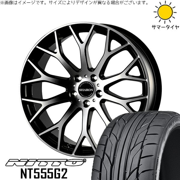 ニットー NT555G2 235/35R19 ＋ ヴェネルディ シャロン ブラックポリッシュ 19インチ 8J +42 5H114.3P サマー・ホイール4本セット。1枚目。