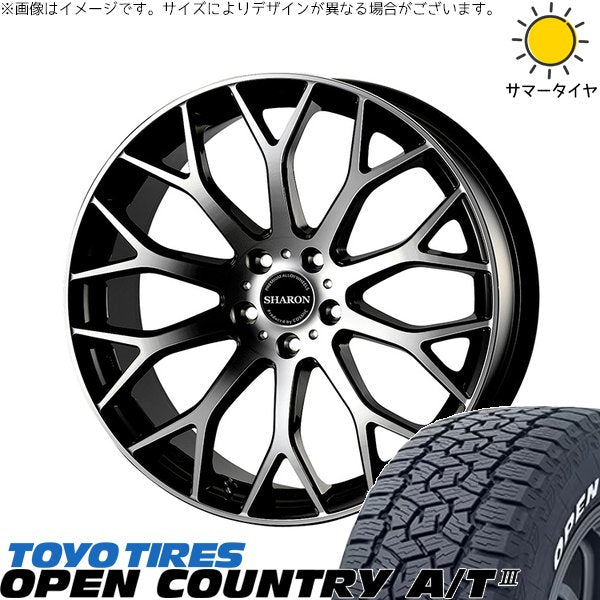 トーヨータイヤ オープンカントリー A/T3 235/60R18 ＋ ヴェネルディ シャロン ブラックポリッシュ 18インチ 8J +42 5H114.3P サマー・ホイール4本セット。1枚目。