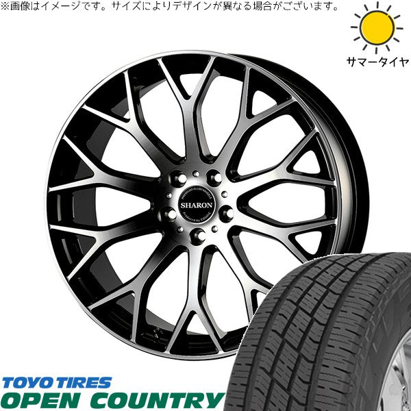 トーヨータイヤ オープンカントリー H/T2 235/60R18 ＋ ヴェネルディ シャロン ブラックポリッシュ 18インチ 8J +42 5H114.3P サマー・ホイール4本セット。1枚目。