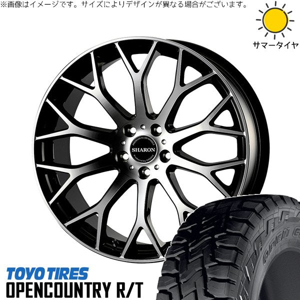 トーヨータイヤ オープンカントリー R/T 225/55R18 ＋ ヴェネルディ シャロン ブラックポリッシュ 18インチ 8J +42 5H114.3P サマー・ホイール4本セット。1枚目。