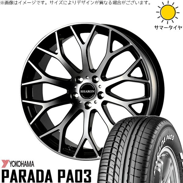 ヨコハマタイヤ パラダ PA03 225/50R18 ＋ ヴェネルディ シャロン ブラックポリッシュ 18インチ 8J +42 5H114.3P サマー・ホイール4本セット。1枚目。