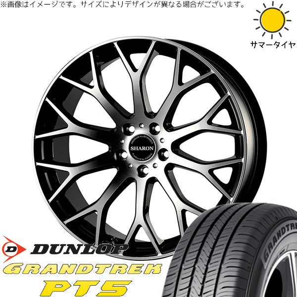 ダンロップ グラントレック PT5 235/60R18 ＋ ヴェネルディ シャロン ブラックポリッシュ 18インチ 8J +42 5H114.3P サマー・ホイール4本セット。1枚目。