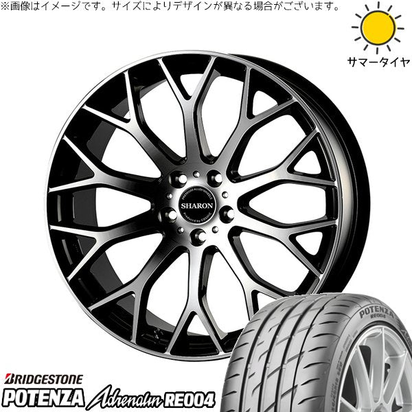 ブリヂストン ポテンザ アドレナリン RE004 225/45R18 ＋ ヴェネルディ シャロン ブラックポリッシュ 18インチ 7.5J +38 5H114.3P サマー・ホイール4本セット。1枚目。