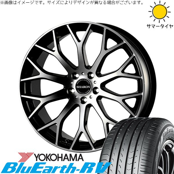ヨコハマタイヤ ブルーアース RV03 215/45R18 ＋ ヴェネルディ シャロン ブラックポリッシュ 18インチ 7.5J +48 5H114.3P サマー・ホイール4本セット。1枚目。