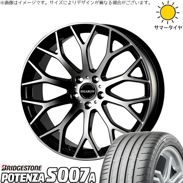 ブリヂストン ポテンザ S007A 225/45R19 ＋ ヴェネルディ シャロン ブラックポリッシュ 19インチ 7.5J +48 5H114.3P サマー・ホイール4本セット。1枚目。
