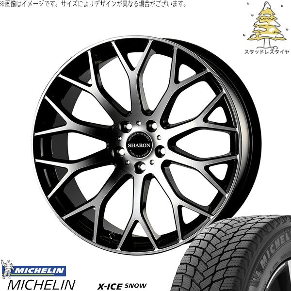 ミシュラン エックスアイス スノー 225/55R19 ＋ ヴェネルディ シャロン ブラックポリッシュ 19インチ 7.5J +48 5H114.3P スタッドレス・ホイール4本セット。1枚目。