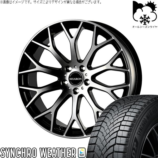 ダンロップ シンクロウェザー 235/35R19 ＋ ヴェネルディ シャロン ブラックポリッシュ 19インチ 8J +42 5H114.3P オールシーズン・ホイール4本セット。1枚目。