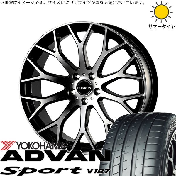 ヨコハマタイヤ アドバンスポーツ V107 225/35R20 ＋ ヴェネルディ シャロン ブラックポリッシュ 20インチ 8J +40 5H114.3P サマー・ホイール4本セット。1枚目。