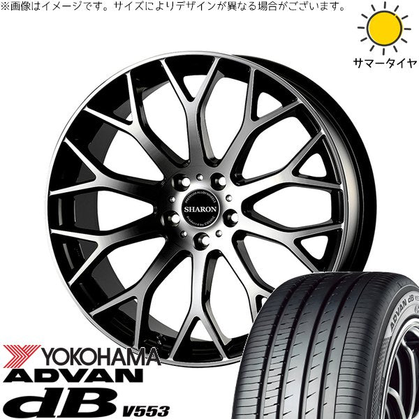 ヨコハマタイヤ アドバン デシベル V553 225/40R18 ＋ ヴェネルディ シャロン ブラックポリッシュ 18インチ 7.5J +38 5H114.3P サマー・ホイール4本セット。1枚目。