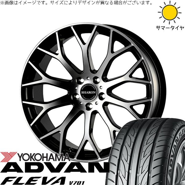 ヨコハマタイヤ アドバン フレバ V701 235/45R19 ＋ ヴェネルディ シャロン ブラックポリッシュ 19インチ 7.5J +48 5H114.3P サマー・ホイール4本セット。1枚目。