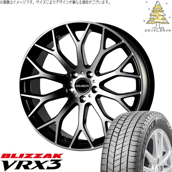 ブリヂストン ブリザック VRX3 (BLIZZAK VRX3) 255/45R20 ＋ ヴェネルディ シャロン ブラックポリッシュ 20インチ 8.5J +38 5H114.3P スタッドレス・ホイール4本セット。1枚目。