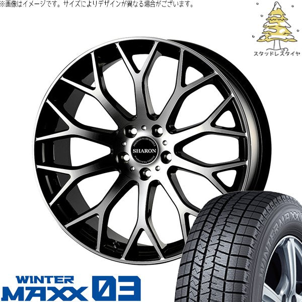ダンロップ ウィンターマックス03 (WINTERMAXX03 WM03) 235/60R18 ＋ ヴェネルディ シャロン ブラックポリッシュ 18インチ 7.5J +38 5H114.3P スタッドレス・ホイール4本セット。1枚目。