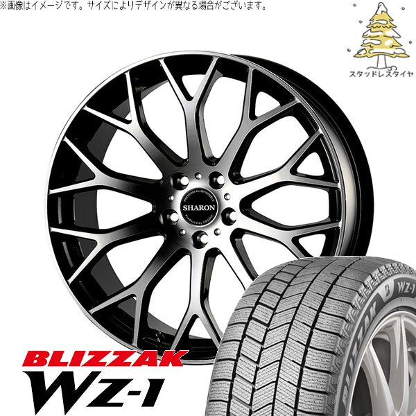 ブリヂストン ブリザック WZ-1 (BLIZZAK WZ-1) 225/55R18 ＋ ヴェネルディ シャロン ブラックポリッシュ 18インチ 8J +42 5H114.3P スタッドレス・ホイール4本セット。1枚目。