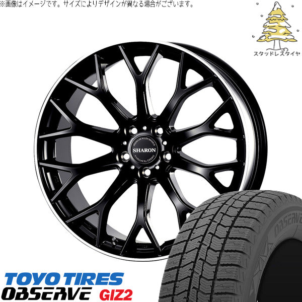 トーヨータイヤ OBSERVE 225/45R18 ＋ ヴェネルディ シャロン ブラックリムポリッシュ 18インチ 8J +42 5H114.3P スタッドレス・ホイール4本セット。1枚目。