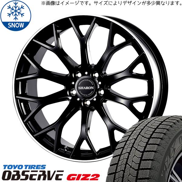 トーヨータイヤ OBSERVE 215/45R18 ＋ ヴェネルディ シャロン ブラックリムポリッシュ 18インチ 7.5J +48 5H114.3P スタッドレス・ホイール4本セット。1枚目。