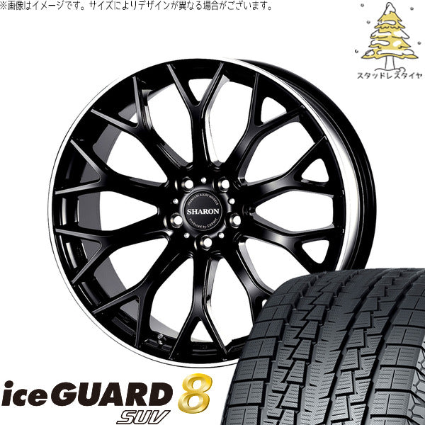 ヨコハマタイヤ アイスガード8 SUV 235/60R18 ＋ ヴェネルディ シャロン ブラックリムポリッシュ 18インチ 7.5J +38 5H114.3P スタッドレス・ホイール4本セット。1枚目。