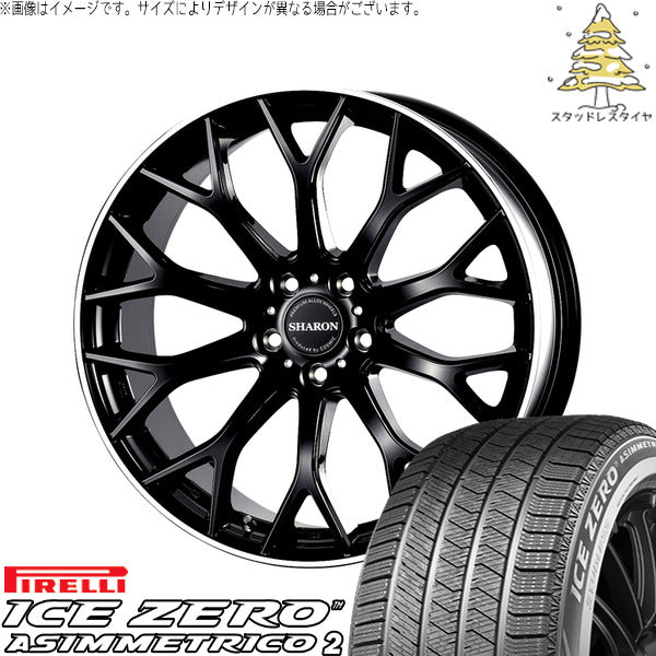 ピレリ アイスゼロアシンメトリコ2 235/50R20 ＋ ヴェネルディ シャロン ブラックリムポリッシュ 20インチ 8.5J +38 5H114.3P スタッドレス・ホイール4本セット。1枚目。