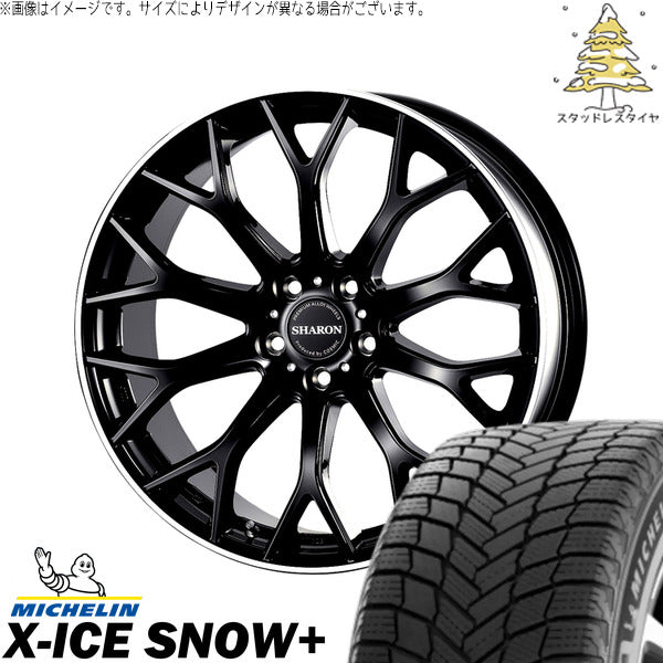 ミシュラン エックスアイス スノー+ 225/55R19 ＋ ヴェネルディ シャロン ブラックリムポリッシュ 19インチ 7.5J +48 5H114.3P スタッドレス・ホイール4本セット。1枚目。