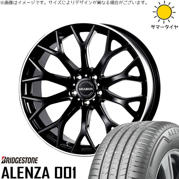 ブリヂストン アレンザ 001 235/50R20 ＋ ヴェネルディ シャロン ブラックリムポリッシュ 20インチ 8J +45 5H114.3P サマー・ホイール4本セット。1枚目。