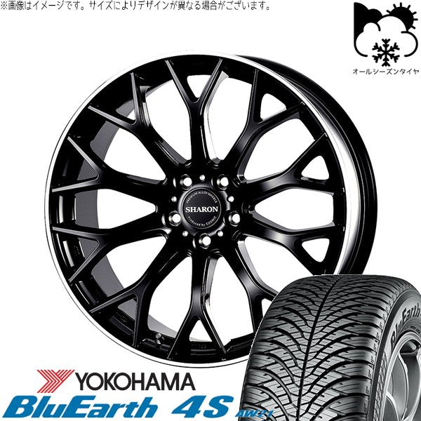ヨコハマタイヤ ブルーアース4S AW21 195/50R19 ＋ ヴェネルディ シャロン ブラックリムポリッシュ 19インチ 8J +42 5H114.3P オールシーズン・ホイール4本セット。1枚目。