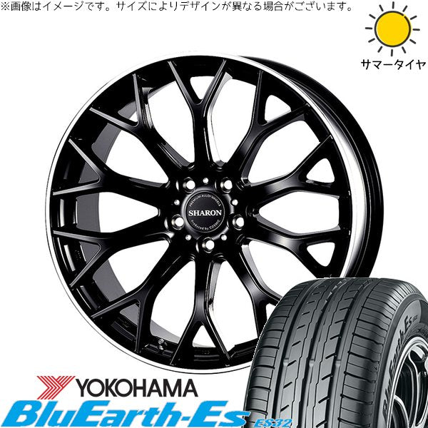 ヨコハマタイヤ ブルーアース ES32 225/50R18 ＋ ヴェネルディ シャロン ブラックリムポリッシュ 18インチ 7.5J +38 5H114.3P サマー・ホイール4本セット。1枚目。