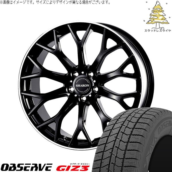 トーヨータイヤ オブザーブ GIZ3 225/45R18 ＋ ヴェネルディ シャロン ブラックリムポリッシュ 18インチ 7.5J +48 5H114.3P スタッドレス・ホイール4本セット。1枚目。