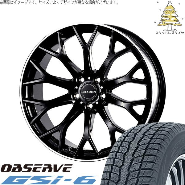 トーヨータイヤ オブザーブ Gsi-6 225/60R18 ＋ ヴェネルディ シャロン ブラックリムポリッシュ 18インチ 7.5J +48 5H114.3P スタッドレス・ホイール4本セット。1枚目。