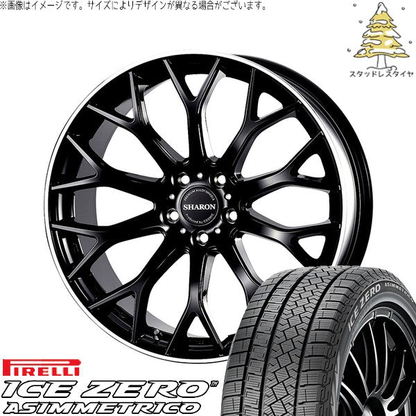 ピレリ アイスゼロアシンメトリコ (ICEZERO ASIMMETRICO) 245/60R18 ＋ ヴェネルディ シャロン ブラックリムポリッシュ 18インチ 7.5J +38 5H114.3P スタッドレス・ホイール4本セット。1枚目。
