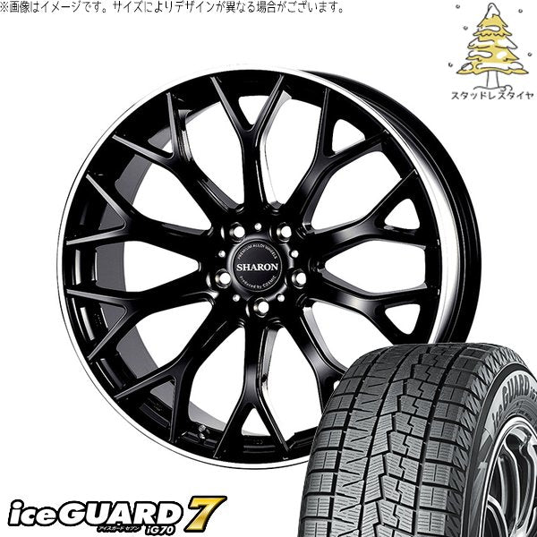 ヨコハマタイヤ アイスガードセブン IG70 215/50R18 ＋ ヴェネルディ シャロン ブラックリムポリッシュ 18インチ 8J +42 5H114.3P スタッドレス・ホイール4本セット。1枚目。