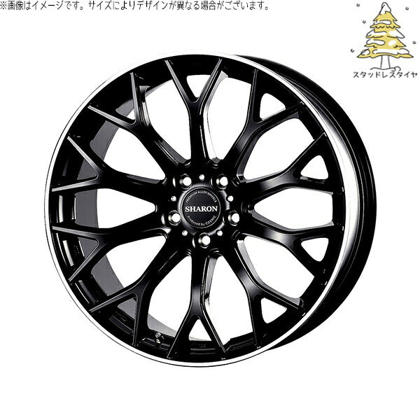 輸入スタッドレスタイヤ（銘柄指定不可） 225/45R18 ＋ ヴェネルディ シャロン ブラックリムポリッシュ 18インチ 8J +42 5H114.3P ホイール4本セット。1枚目。