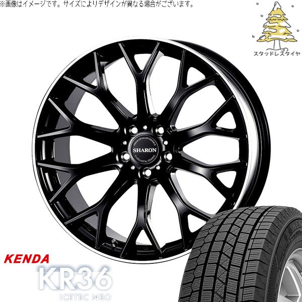 ケンダ アイステックネオ KR36 225/45R18 ＋ ヴェネルディ シャロン ブラックリムポリッシュ 18インチ 7.5J +48 5H114.3P スタッドレス・ホイール4本セット。1枚目。