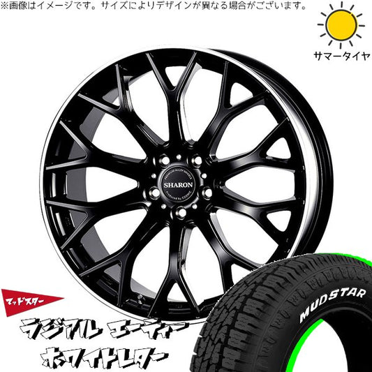 マッドスター ラジアルAT 225/55R18 ＋ ヴェネルディ シャロン ブラックリムポリッシュ 18インチ 7.5J +48 5H114.3P サマー・ホイール4本セット。1枚目。
