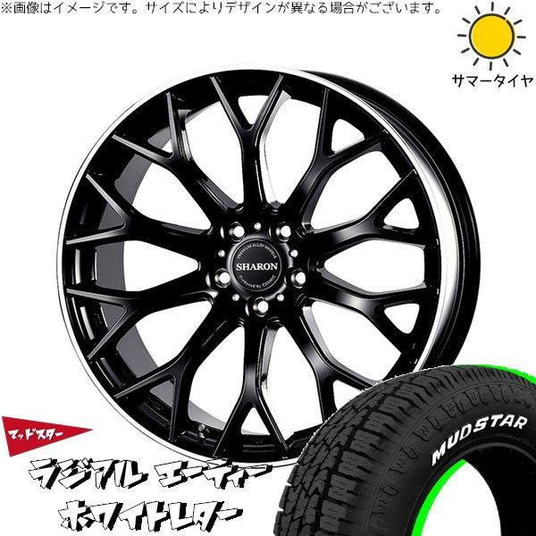 マッドスター ラジアルAT 225/55R18 ＋ ヴェネルディ シャロン ブラックリムポリッシュ 18インチ 8J +42 5H114.3P サマー・ホイール4本セット。1枚目。