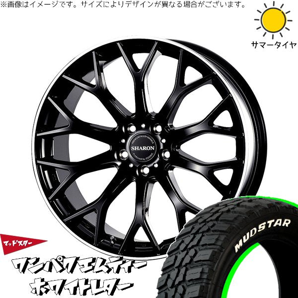 マッドスター ワンパクMT (WANPAKU M/T) 235/55R19 ＋ ヴェネルディ シャロン ブラックリムポリッシュ 19インチ 8J +42 5H114.3P サマー・ホイール4本セット。1枚目。