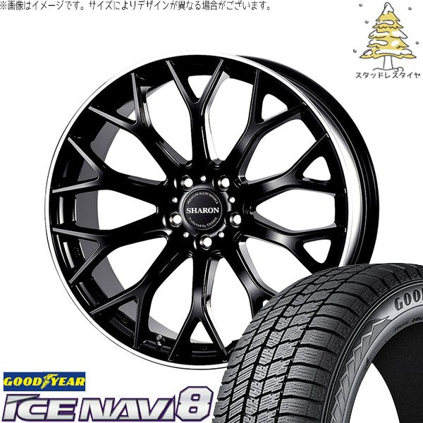グッドイヤー アイスナビ8 215/45R18 ＋ ヴェネルディ シャロン ブラックリムポリッシュ 18インチ 7.5J +38 5H114.3P スタッドレス・ホイール4本セット。1枚目。