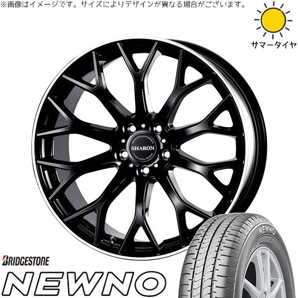 ブリヂストン ニューノ 235/50R18 ＋ ヴェネルディ シャロン ブラックリムポリッシュ 18インチ 8J +42 5H114.3P サマー・ホイール4本セット。1枚目。