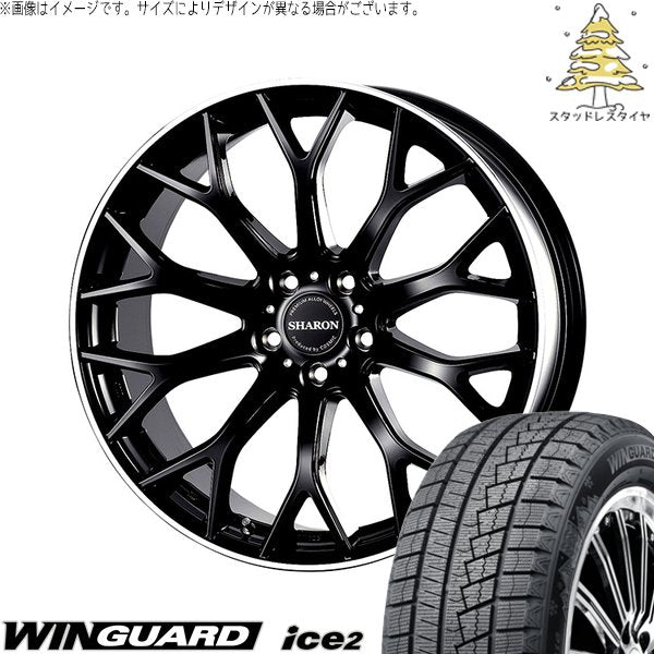 ネクセン ウィンガード アイス2 225/45R18 ＋ ヴェネルディ シャロン ブラックリムポリッシュ 18インチ 7.5J +38 5H114.3P スタッドレス・ホイール4本セット。1枚目。
