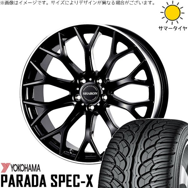 ヨコハマタイヤ パラダ Spec-X PA02 245/45R20 ＋ ヴェネルディ シャロン ブラックリムポリッシュ 20インチ 8J +40 5H120P サマー・ホイール4本セット。1枚目。