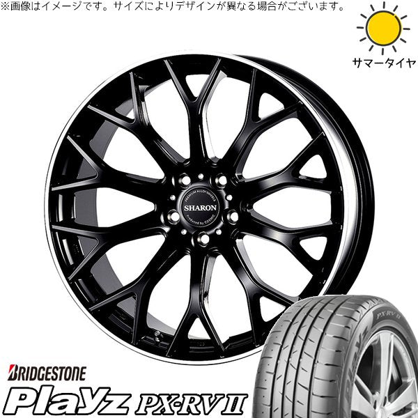 ブリヂストン プレイズ PX-RV2 235/55R18 ＋ ヴェネルディ シャロン ブラックリムポリッシュ 18インチ 7.5J +38 5H114.3P サマー・ホイール4本セット。1枚目。