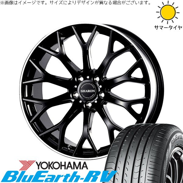 ヨコハマタイヤ ブルーアース RV03 225/45R18 ＋ ヴェネルディ シャロン ブラックリムポリッシュ 18インチ 7.5J +38 5H114.3P サマー・ホイール4本セット。1枚目。