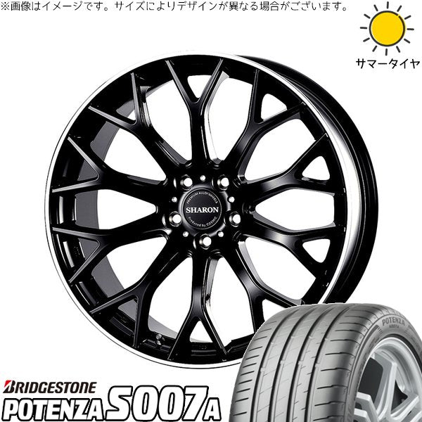 ブリヂストン ポテンザ S007A 225/40R19 ＋ ヴェネルディ シャロン ブラックリムポリッシュ 19インチ 7.5J +48 5H114.3P サマー・ホイール4本セット。1枚目。