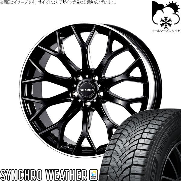 ダンロップ シンクロウェザー 235/55R18 ＋ ヴェネルディ シャロン ブラックリムポリッシュ 18インチ 7.5J +38 5H114.3P オールシーズン・ホイール4本セット。1枚目。