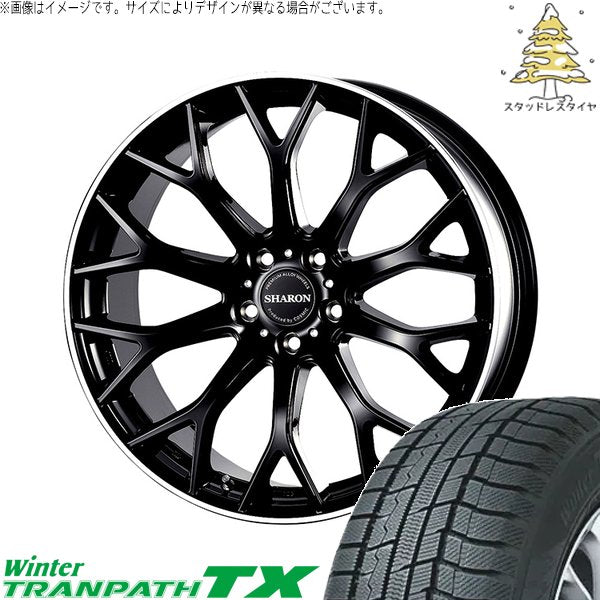 トーヨータイヤ ウィンタートランパス TX 235/50R18 ＋ ヴェネルディ シャロン ブラックリムポリッシュ 18インチ 8J +42 5H114.3P スタッドレス・ホイール4本セット。1枚目。