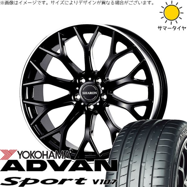 ヨコハマタイヤ アドバンスポーツ V107 225/40R18 ＋ ヴェネルディ シャロン ブラックリムポリッシュ 18インチ 7.5J +48 5H114.3P サマー・ホイール4本セット。1枚目。