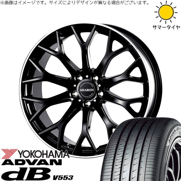 ヨコハマタイヤ アドバン デシベル V553 225/55R18 ＋ ヴェネルディ シャロン ブラックリムポリッシュ 18インチ 7.5J +48 5H114.3P サマー・ホイール4本セット。1枚目。