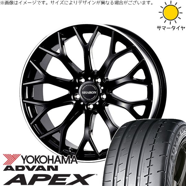 ヨコハマタイヤ アドバン APEX V601 245/40R20 ＋ ヴェネルディ シャロン ブラックリムポリッシュ 20インチ 8J +45 5H114.3P サマー・ホイール4本セット。1枚目。